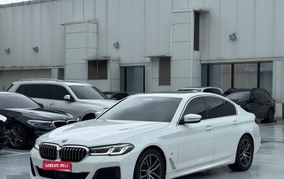 BMW 5 серия, 2022 год, 3 899 000 рублей, 1 фотография