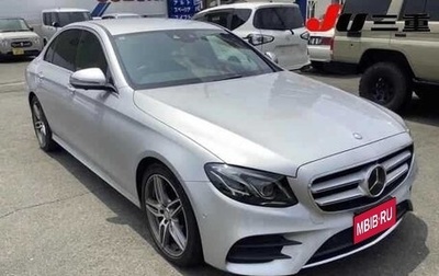 Mercedes-Benz E-Класс, 2016 год, 1 933 000 рублей, 1 фотография