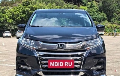 Honda Odyssey IV, 2021 год, 2 468 333 рублей, 1 фотография