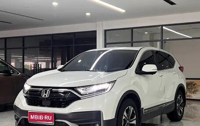 Honda CR-V IV, 2021 год, 1 716 333 рублей, 1 фотография
