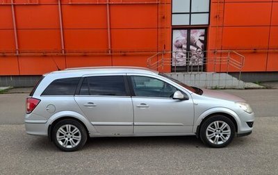 Opel Astra H, 2012 год, 750 000 рублей, 1 фотография