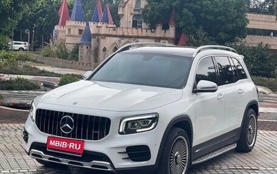 Mercedes-Benz GLB, 2021 год, 2 200 690 рублей, 1 фотография