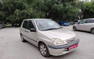 Toyota Raum I, 1998 год, 320 000 рублей, 1 фотография