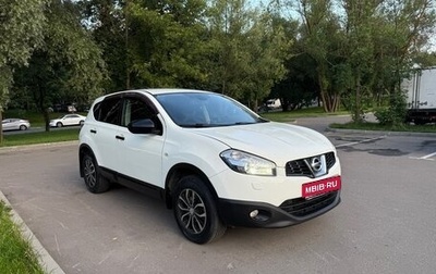 Nissan Qashqai, 2010 год, 900 000 рублей, 1 фотография