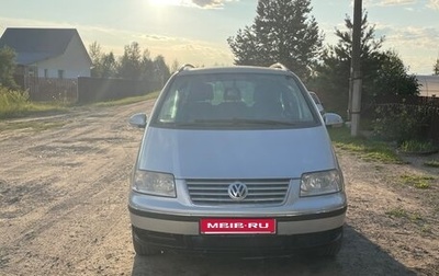 Volkswagen Sharan I рестайлинг, 2004 год, 600 000 рублей, 1 фотография