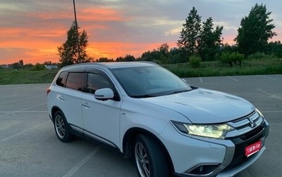 Mitsubishi Outlander III рестайлинг 3, 2018 год, 2 449 000 рублей, 1 фотография