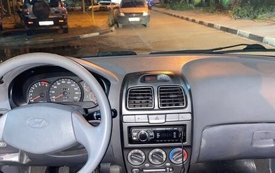Hyundai Accent II, 2010 год, 600 000 рублей, 1 фотография