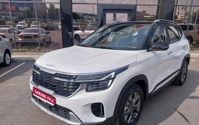 KIA Seltos I, 2024 год, 2 499 000 рублей, 1 фотография
