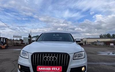 Audi Q5, 2012 год, 2 100 000 рублей, 1 фотография