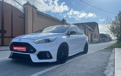 Ford Focus III, 2017 год, 1 400 000 рублей, 1 фотография