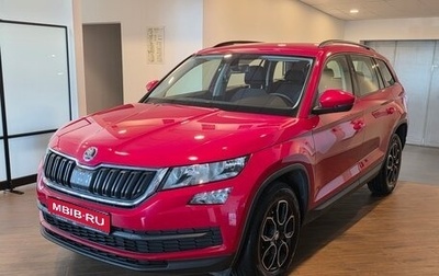 Skoda Kodiaq I, 2018 год, 2 590 000 рублей, 1 фотография