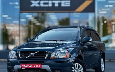Volvo XC90 II рестайлинг, 2007 год, 999 000 рублей, 1 фотография