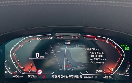BMW 5 серия, 2022 год, 3 899 000 рублей, 7 фотография