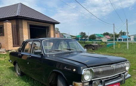 ГАЗ 24 «Волга» I (24), 1983 год, 165 000 рублей, 3 фотография