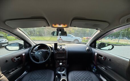 Nissan Qashqai, 2010 год, 900 000 рублей, 14 фотография