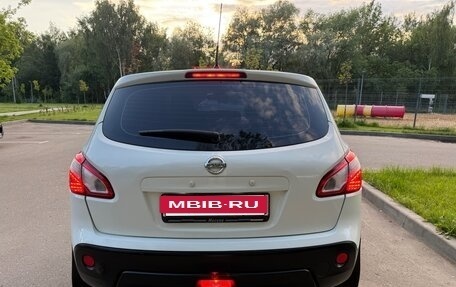 Nissan Qashqai, 2010 год, 900 000 рублей, 10 фотография