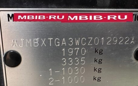 Mitsubishi ASX I рестайлинг, 2012 год, 1 099 000 рублей, 31 фотография