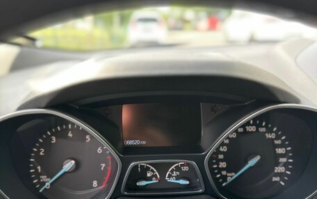 Ford Kuga III, 2019 год, 2 150 000 рублей, 11 фотография