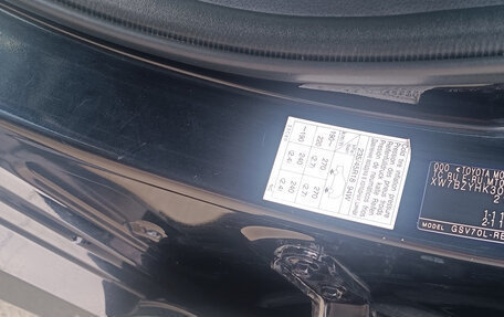 Toyota Camry, 2019 год, 3 000 000 рублей, 4 фотография