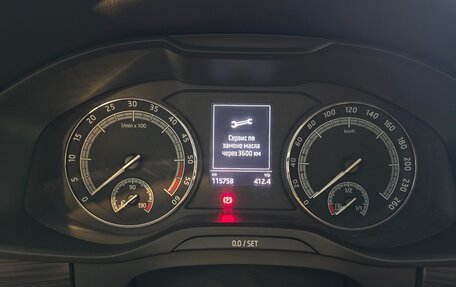 Skoda Kodiaq I, 2018 год, 2 590 000 рублей, 7 фотография