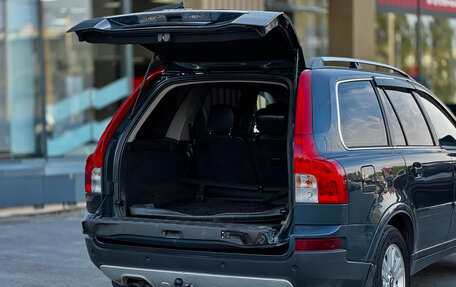 Volvo XC90 II рестайлинг, 2007 год, 999 000 рублей, 4 фотография