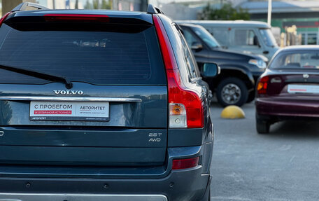 Volvo XC90 II рестайлинг, 2007 год, 999 000 рублей, 9 фотография