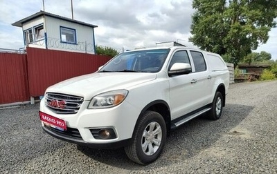 JAC T6, 2019 год, 1 250 000 рублей, 1 фотография