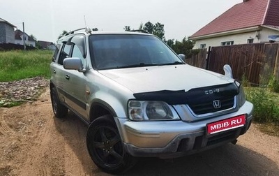 Honda CR-V IV, 1995 год, 450 000 рублей, 1 фотография