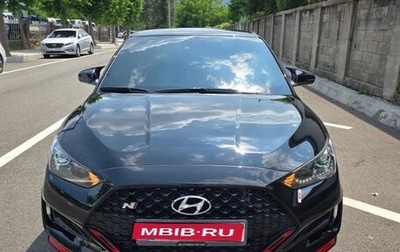 Hyundai Veloster II, 2021 год, 1 499 000 рублей, 1 фотография