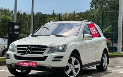 Mercedes-Benz M-Класс, 2010 год, 1 320 000 рублей, 1 фотография