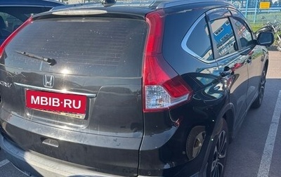 Honda CR-V IV, 2013 год, 1 500 000 рублей, 1 фотография