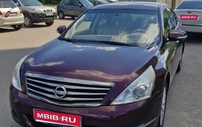 Nissan Teana, 2011 год, 925 000 рублей, 1 фотография