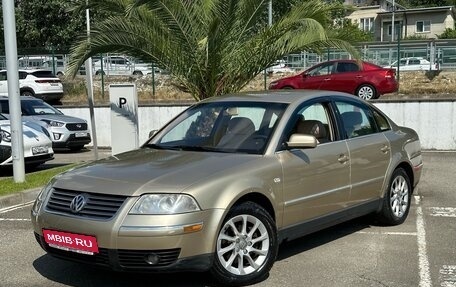 Volkswagen Passat B5+ рестайлинг, 2001 год, 550 000 рублей, 1 фотография