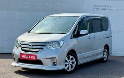 Nissan Serena IV, 2013 год, 1 525 000 рублей, 1 фотография