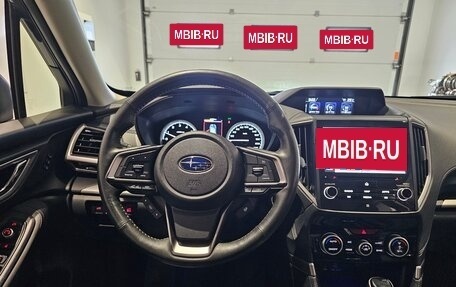 Subaru Forester, 2020 год, 2 599 000 рублей, 4 фотография