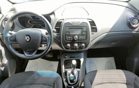Renault Kaptur I рестайлинг, 2017 год, 1 230 000 рублей, 8 фотография