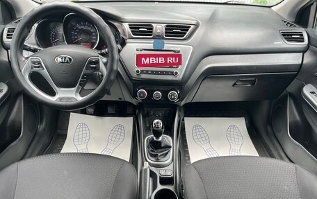 KIA Rio III рестайлинг, 2017 год, 1 020 000 рублей, 9 фотография