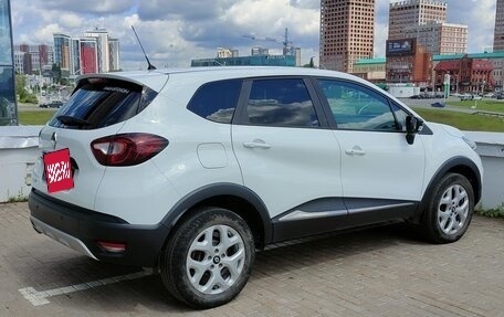 Renault Kaptur I рестайлинг, 2017 год, 1 230 000 рублей, 4 фотография