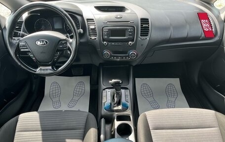KIA Cerato III, 2018 год, 1 450 000 рублей, 9 фотография