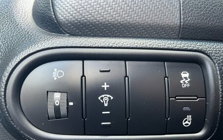 KIA Cerato III, 2018 год, 1 450 000 рублей, 17 фотография