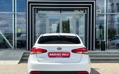 KIA Cerato III, 2018 год, 1 450 000 рублей, 5 фотография