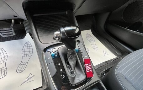 KIA Cerato III, 2018 год, 1 450 000 рублей, 13 фотография