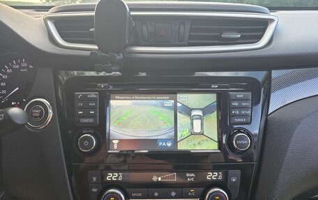 Nissan X-Trail, 2018 год, 1 990 000 рублей, 16 фотография
