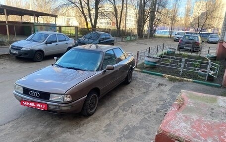 Audi 80, 1987 год, 250 000 рублей, 4 фотография