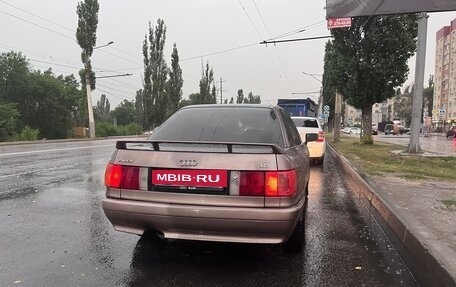Audi 80, 1987 год, 250 000 рублей, 13 фотография