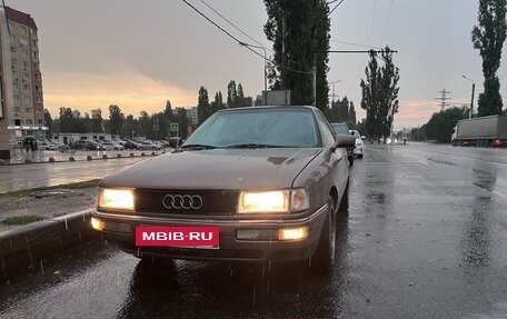 Audi 80, 1987 год, 250 000 рублей, 12 фотография