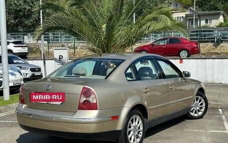 Volkswagen Passat B5+ рестайлинг, 2001 год, 550 000 рублей, 2 фотография