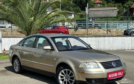 Volkswagen Passat B5+ рестайлинг, 2001 год, 550 000 рублей, 3 фотография
