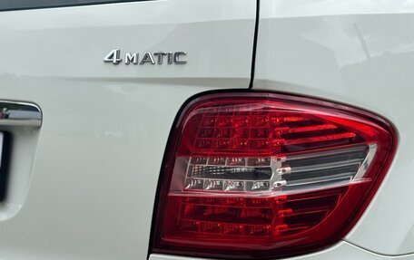 Mercedes-Benz M-Класс, 2010 год, 1 320 000 рублей, 5 фотография