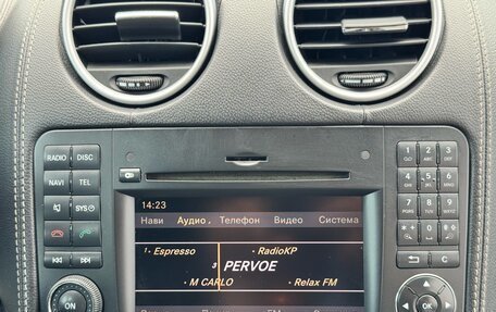 Mercedes-Benz M-Класс, 2010 год, 1 320 000 рублей, 16 фотография